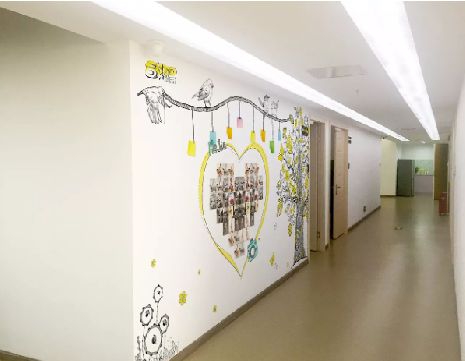 紫云公司文化墙