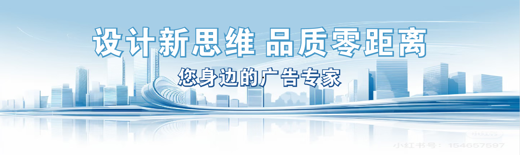 紫云凯创传媒-全方位宣传渠道