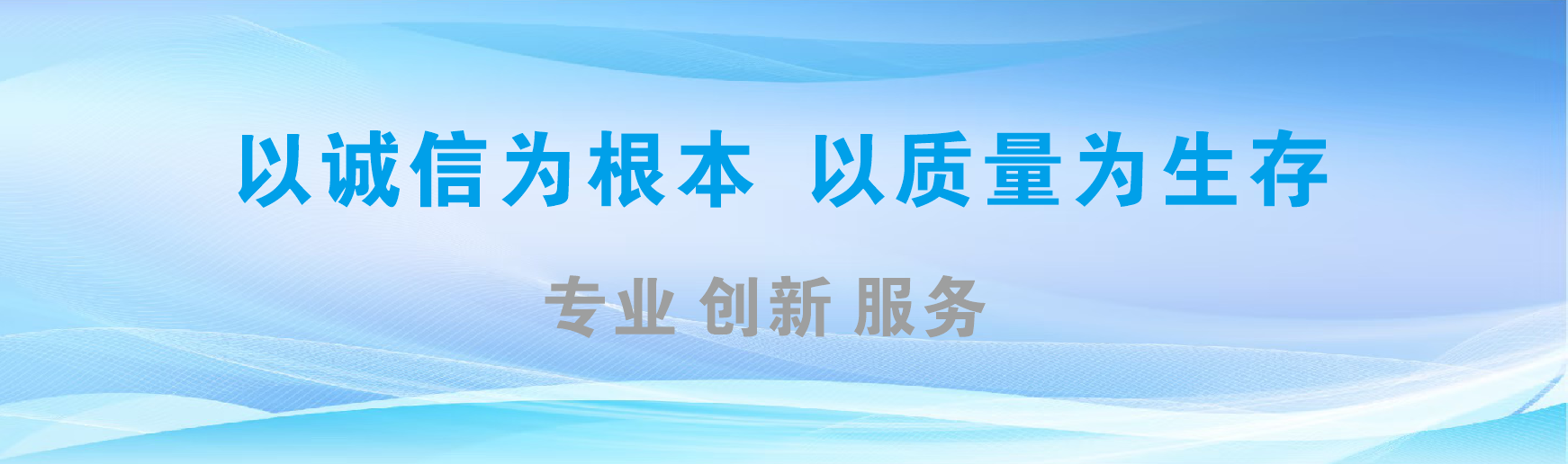 紫云凯创传媒-全国户外广告发布商