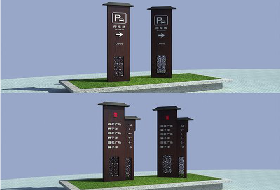 紫云景区标识标牌如何制作？