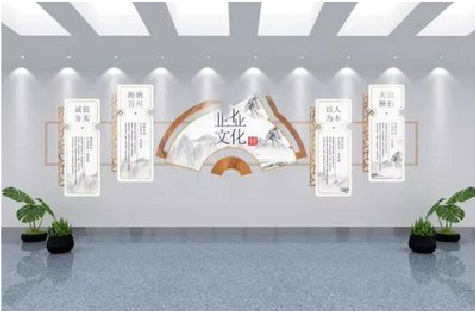 紫云企业文化墙设计的核心要素。