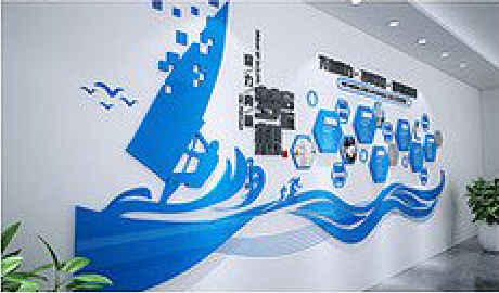 紫云海浪主题文化墙如何设计?