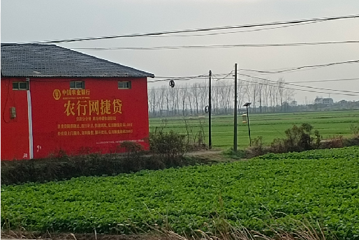 紫云如何防止墙体广告褪色呢?