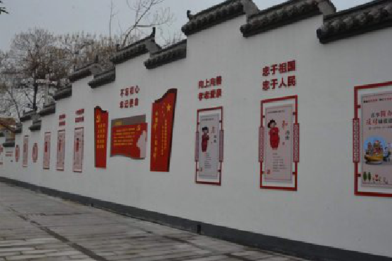 紫云墙体彩绘-乡村文化墙