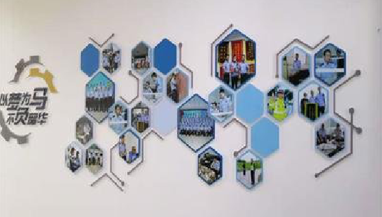 紫云文化墙最常见的做法。