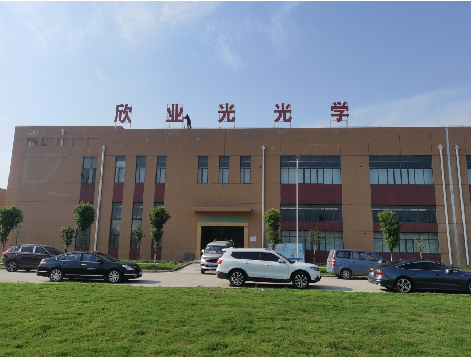 紫云楼顶大型发光字制作如何安装?