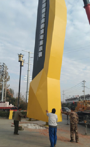 紫云标识标牌的安装方法。