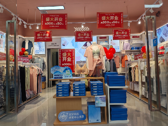 紫云店面装修可以怎么设计?