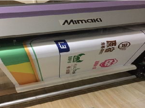 紫云喷印写真褪色的原因。