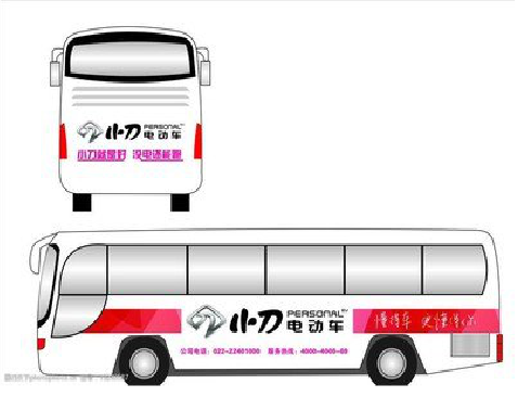 紫云公交车身贴如何完美贴合？