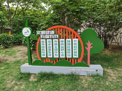 紫云标识标牌对现代社会的重要性。