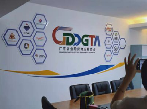 紫云公司走廊文化墙如何设计布置?