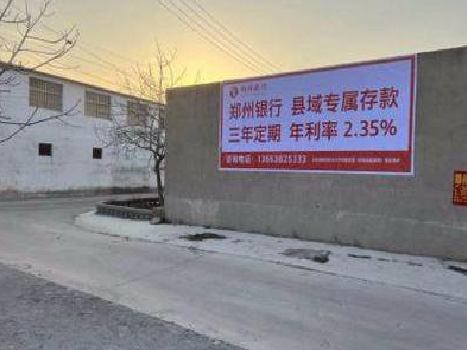 紫云喷绘广告持久的的几大要素。