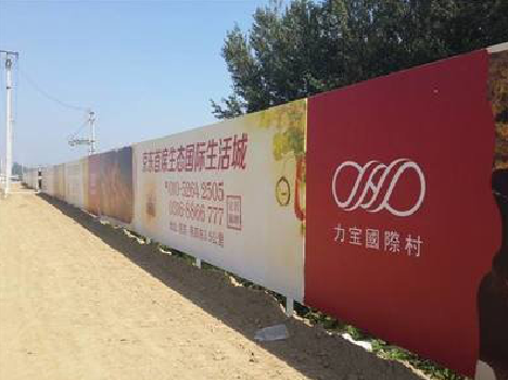 紫云喷绘可以用来喷什么画面？